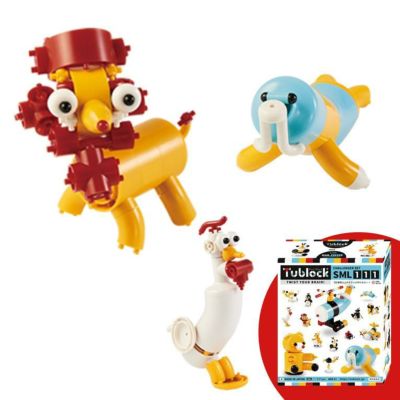 チューブロック チャレンジャーセット SML111＜ 8歳 ＞Tublock（チューブロック）