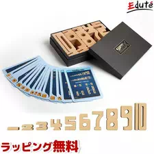 3歳ランキング3位デコバスで届く！バランスボード