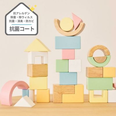 【抗菌済み】 SOUNDブロックスLarge （シャーベット） ＜ 10ヶ月 1歳 2歳＞ Edute(エデュテ）