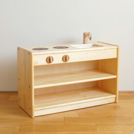 乳児用白木流し台 ブロック社（ 木製ままごと） 送料無料 組立式 木のおもちゃ 国産 ままごと 子供用 男の子 女の子 プレゼント お祝い 保育園 プレゼント 誕生日 入学祝い 幼児 キッチン 木製 日本製