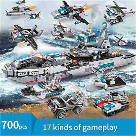 8 in1 軍艦 ビルディング ブロック オーシャン クルーザー モデル レンガ 市 戦艦 クリエイティブ ブロック 子供用 おもちゃ 6歳以上 男の子
