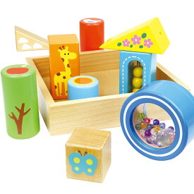 【2個セット】 アーテック ArTec 音が鳴るつみき キッズ こども 音が鳴る 赤ちゃん 幼稚園 ギフト 粗供養 おすすめ 木製 敬老の日 木のおもちゃ お返し 引出物 引越し クリスマスプレゼント 木製玩具 玩具 キッズグッズ お誕生日 知育 快気内祝い