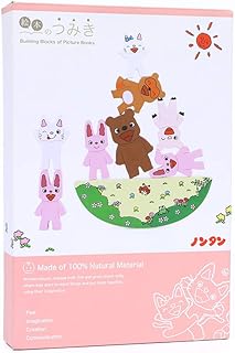 絵本のつみき　ノンタン　プレイセット　木製 積み木 おもちゃ 知育玩具 TM-NON-0301