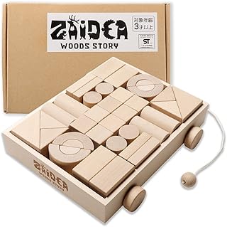 無塗装 38ピース 音が鳴る 積み木 立方体 収納ワゴン セット 木製 つみき 高級 おもちゃ 知育 玩具 引き車 3歳 ZAIDEA プレゼント 車 ブロック (無塗装38ピース)