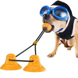 犬おもちゃ 噛むおもちゃ 双吸盤式 Autbye ペット用品 ロープ付き餌入れ犬用ボールおもちゃ 音の出るおもちゃ 丈夫 天然ゴム 耐久性 清潔 歯磨き ストレス運動不足解消(オレンジ)