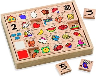 くもん出版(KUMON PUBLISHING) NEW ひらがなつみき 木製 知育玩具 おもちゃ 3歳以上 KUMON