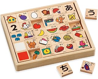 くもん出版 NEW くもんのひらがなつみき 木製 知育玩具 STマーク取得 おもちゃ 2歳以上 WB-25 KUMON
