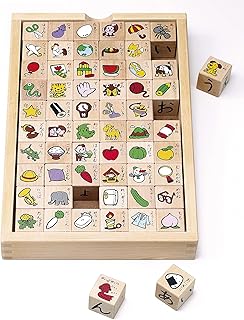 くもん出版(KUMON PUBLISHING) ひらかなキューブつみき 知育玩具 木製玩具 おもちゃ 3歳以上 WB-32