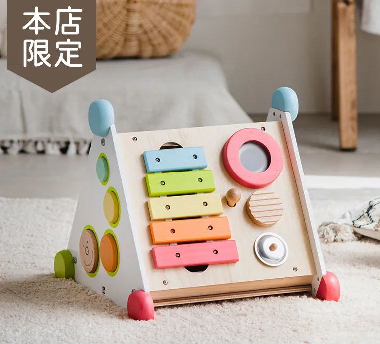 1歳ランキング1位メロディーゴーラウンド