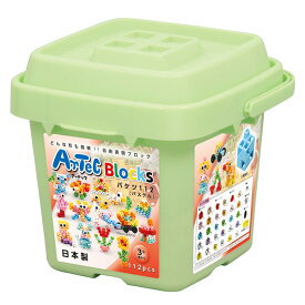 [PR] アーテック アーテックブロック(Artecブロック) バケツ112【パステル】 [artec 学校教材 学校用品 カラー ブロック 子供 おもちゃ 知育玩具 ギフト プレゼント]