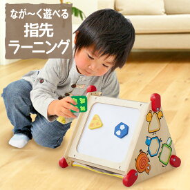 【即納】 木のおもちゃ 指先ラーニングボックス おもちゃ 知育 木製 玩具 オモチャ 音の出るおもちゃ 教育玩具 出産祝い 誕生日 プレゼント ギフト クリスマス 男の子 女の子 型はめパズル 楽器 指先 練習 赤ちゃん 子供 ベビー 幼児 こども 子ども アイムトイ