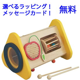 鉄琴 森の音楽会 エドインター 出産祝い 木のおもちゃ 楽器 知育玩具 誕生日 子供 赤ちゃん 1歳 2歳 男の子 女の子　音の出るおもちゃ