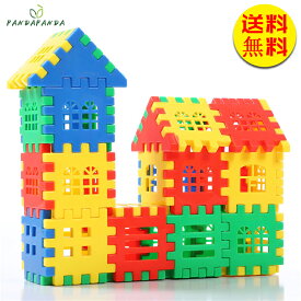 【送料無料】ブロックおもちゃ 知育玩具 子供 キッズ 組み立て 子供用ビル カラフル 遊び 創造力 発想力 3歳 4歳 5歳 幼稚園 赤ちゃん 誕生日プレゼント 男の子 女の子 ランキング ギフト 積み木 出産祝い 人気 クリスマス 200pcs 包装紙 可能 DIY ギフト用 ラッピング