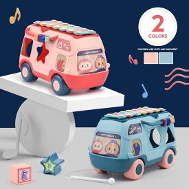 玩具 1歳児 赤ちゃん 知育玩具 おもちゃ 車 1歳 誕生日プレゼント 一歳 誕生日 プレゼント 音の出るおもちゃプレゼント