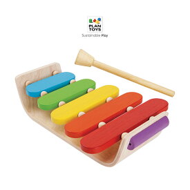 【レビュー特典あり】PLAN TOYS プラントイ オーバルシロフォン 6405[おもちゃ 木製 木のおもちゃ 音の出るおもちゃ 子供用楽器 楽器 木の楽器 木琴 バチ ばち 打楽器 音 音楽 知育 キッズ 子供 出産祝い 贈り物 プレゼント お祝い 一歳 1歳 二歳 2歳 三歳 3歳]