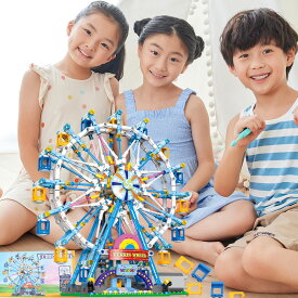 ビルディングブロック おもちゃ ブロックおもちゃ 組み立ておもちゃ 観覧車 870ピース 知育玩具 立体パズル 光 組み立て式 DIYおもちゃ 3Dおもちゃ 科学子供用 人気 男の子 女の子 高齢者 愛好者 クリスマス 贈り物 誕生日 プレゼント