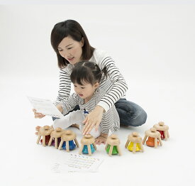 【20%OFF割引】ジングルベル 8音 知育玩具 木製おもちゃ ベル 3歳 幼児 男の子 女の子 学習玩具 おうち遊び 室内遊び 楽器玩具 音の出る玩具 誕生日 プレゼント 子供 キッズ 保育園【PLAYME】【台湾直送】【送料無料】【台湾エクセレンス】