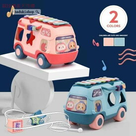 おもちゃ 玩具 1歳児 赤ちゃん 知育玩具 車 1歳 誕生日プレゼント 一歳 誕生日 プレゼント 音の出るおもちゃ