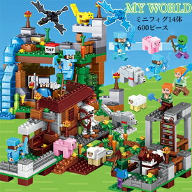 レゴ互換 マインクラフト ツリーハウス 瀑布 レゴ 互換 キッズ ブロック 山の洞窟シリーズ レゴ互換 レゴブロック互換 子供 想像力と創造力 クリスマス 誕生日プレゼント 入園ギフト 知恵