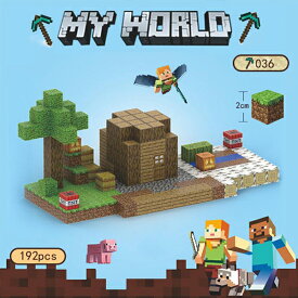 マインクラフト ブロックマグネット 再現性の高いマイワールド マグネットキューブ マインクラフトレゴ互換 村 マグネット レゴ互換 村長の家 192pcs 4つの場面 ブロック ミニフィグ マイクラ風 マインクラフト風 diy world 知育玩具 組み立て 大人気キャラクター
