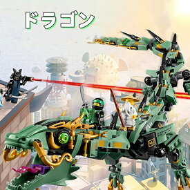 ブロック レゴ互換 ニンジャ 忍者おもちゃ ドラゴン LEGO互換品 574ピース ニンジャゴー ロイド メカドラゴン 知育 クリスマスプレゼント 男の子おもちゃ クリスマスプレゼント 子ども おもちゃ キッズ クリスマス 誕生日 入園ギフト 卒業プレゼント 知育玩具