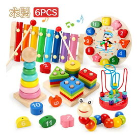 木製 おもちゃ 音の出るおもちゃ 学習玩具 形合わせおもちゃ 音楽鉄琴 木製時計 ひもとおし ツイストワーム ビーディング スタッキング 玩具 色の認識 形の認知 指先訓練 数字認知 男の子 女の子 誕生日 クリスマス プレゼント 1歳 2歳 3歳 4歳
